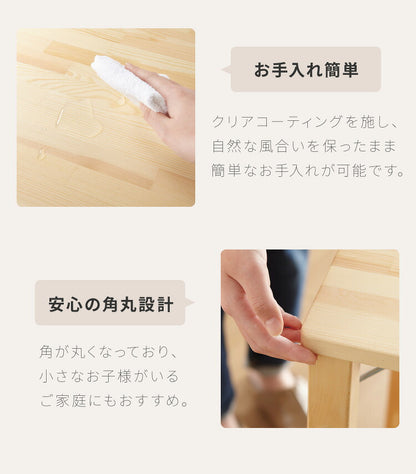 折りたたみ テーブル 折りたたみデスク 木製 幅80cm 天然木 パイン材 完成品 コンパクト 組立不要 木目 PCデスク デスク 折りたたみテーブル パソコンデスク 机 作業台