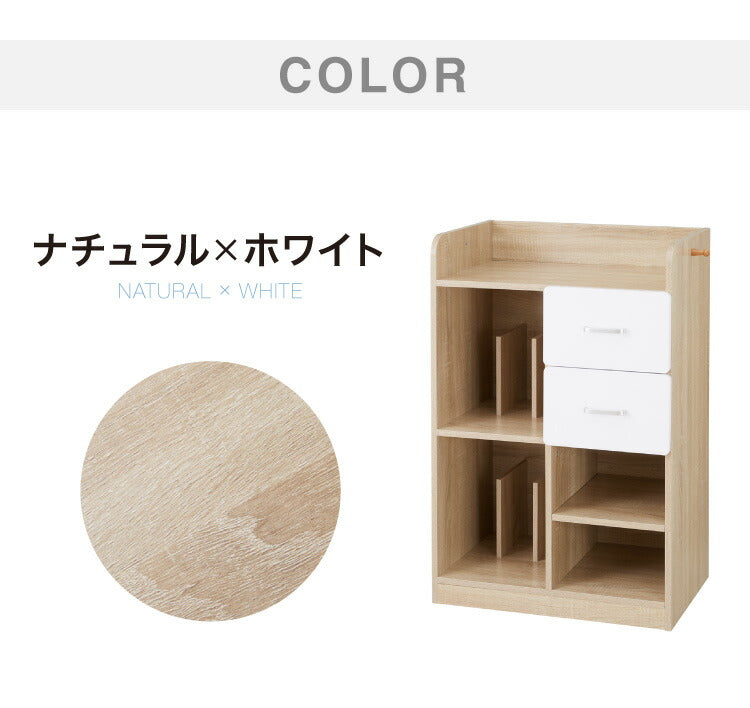 ランドセルラック 幅60cm 引き出し2杯付き 隠しキャスター付き 木製 引き出し フック 子供部屋 収納 シンプル ナチュラル キッズ収納 本棚 ランドセル 教科書 入学 新学期 RD-046