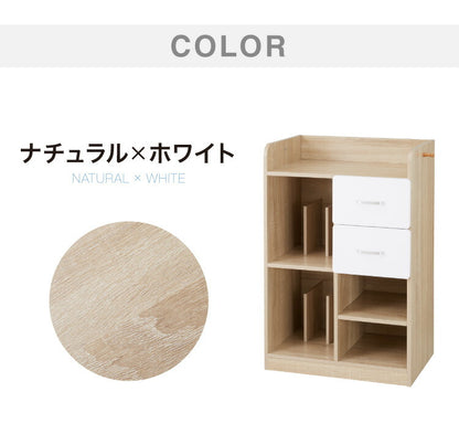 ランドセルラック 幅60cm 引き出し2杯付き 隠しキャスター付き 木製 引き出し フック 子供部屋 収納 シンプル ナチュラル キッズ収納 本棚 ランドセル 教科書 入学 新学期 RD-046