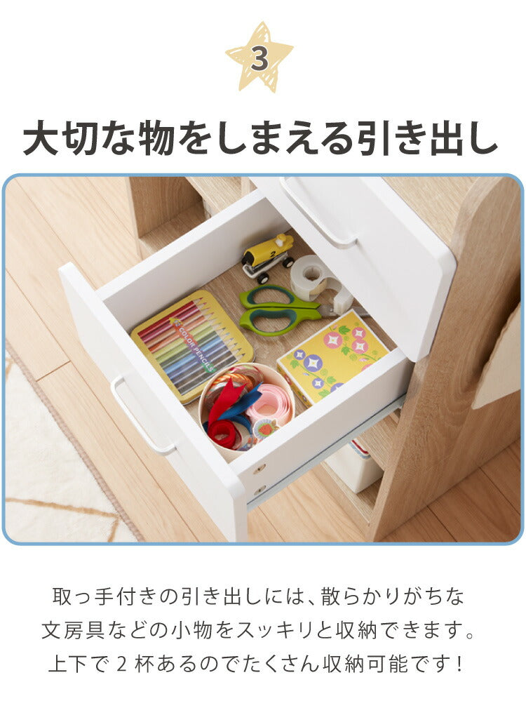 ランドセルラック 幅60cm 引き出し2杯付き 隠しキャスター付き 木製 引き出し フック 子供部屋 収納 シンプル ナチュラル キッズ収納 本棚 ランドセル 教科書 入学 新学期 RD-046