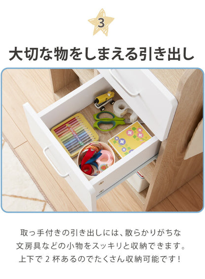 ランドセルラック 幅60cm 引き出し2杯付き 隠しキャスター付き 木製 引き出し フック 子供部屋 収納 シンプル ナチュラル キッズ収納 本棚 ランドセル 教科書 入学 新学期 RD-046