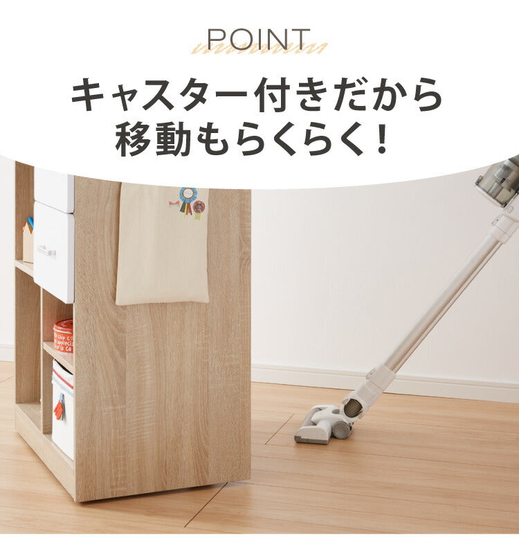 ランドセルラック 幅60cm 引き出し2杯付き 隠しキャスター付き 木製 引き出し フック 子供部屋 収納 シンプル ナチュラル キッズ収納 本棚 ランドセル 教科書 入学 新学期 RD-046