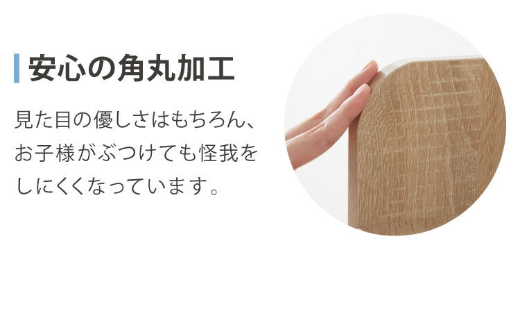 ランドセルラック 幅60cm 引き出し2杯付き 隠しキャスター付き 木製 引き出し フック 子供部屋 収納 シンプル ナチュラル キッズ収納 本棚 ランドセル 教科書 入学 新学期 RD-046