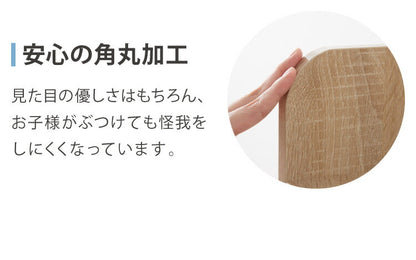 ランドセルラック 幅60cm 引き出し2杯付き 隠しキャスター付き 木製 引き出し フック 子供部屋 収納 シンプル ナチュラル キッズ収納 本棚 ランドセル 教科書 入学 新学期 RD-046