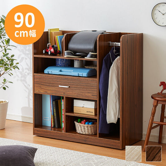 ランドセルラック 幅90cm 隠しキャスター付き 木製 引き出し フック ハンガーポール付き 子供部屋 収納 シンプル ナチュラル キッズ収納 本棚 ランドセル 教科書 入学 新学期 RD-080-B1