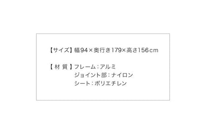 アルミサイクルハウス 1~2台用 SKHS-0102SV サイクルヤード 自転車 収納庫 屋根 ガレージ サイクルハウス 自転車置場