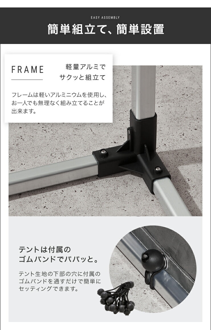 アルミサイクルハウス 1~2台用 SKHS-0102SV サイクルヤード 自転車 収納庫 屋根 ガレージ サイクルハウス 自転車置場