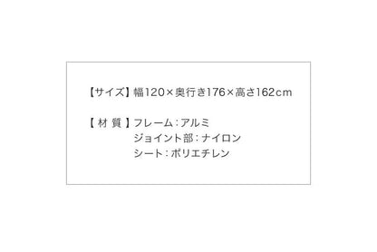 アルミサイクルハウス 2~3台用 SKHS-0203SV サイクルヤード 自転車 収納庫 ガレージ サイクルハウス 屋根 自転車置場