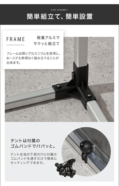 アルミサイクルハウス 2~3台用 SKHS-0203SV サイクルヤード 自転車 収納庫 ガレージ サイクルハウス 屋根 自転車置場