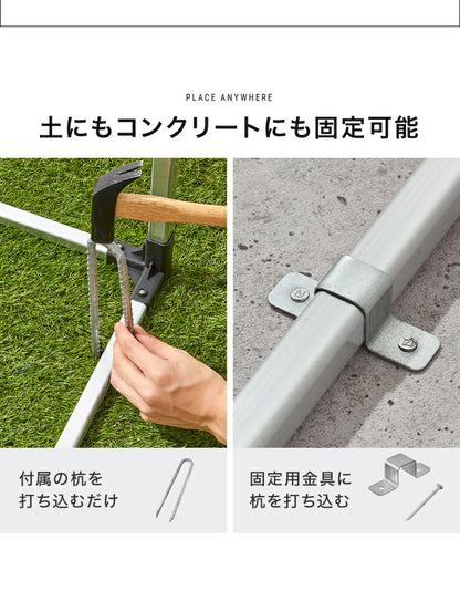 アルミサイクルハウス 2~3台用 SKHS-0203SV サイクルヤード 自転車 収納庫 ガレージ サイクルハウス 屋根 自転車置場
