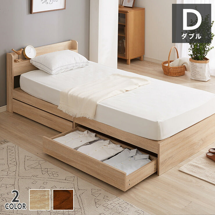 マットレスセット ダブル コンセント付き 収納ベッド ボンネルコイルマットレス ベッドセット 圧縮ロールマットレス(代引不可)