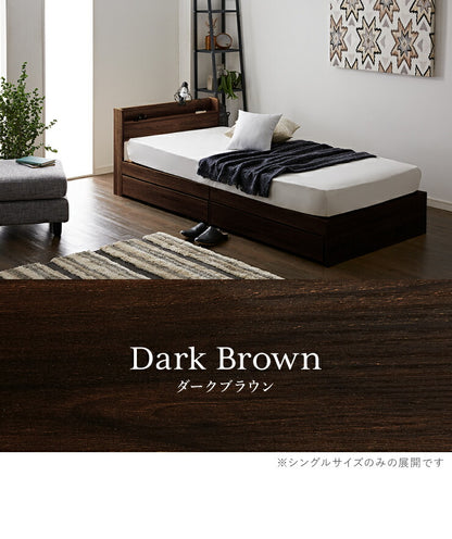 棚・コンセント付き 収納ベッド ダブル ポケットコイルマットレス付き 宮付き 棚付き 引出し付き ベット 収納 北欧 木製(代引不可)