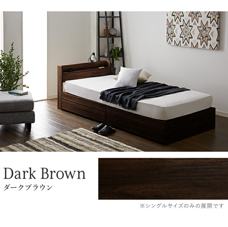 マットレスセット セミダブル コンセント付き 収納ベッド ボンネルコイルマットレス ベッドセット 圧縮ロールマットレス(代引不可)