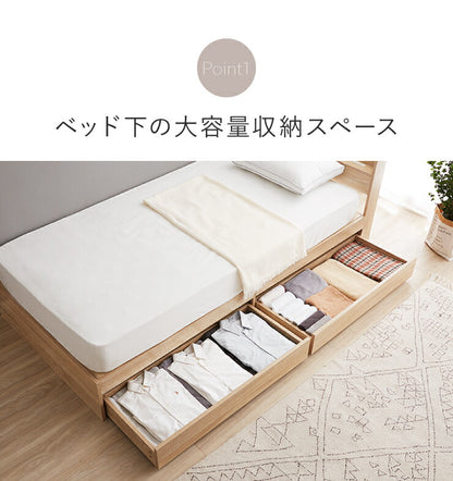 マットレスセット セミダブル コンセント付き 収納ベッド ボンネルコイルマットレス ベッドセット 圧縮ロールマットレス(代引不可)