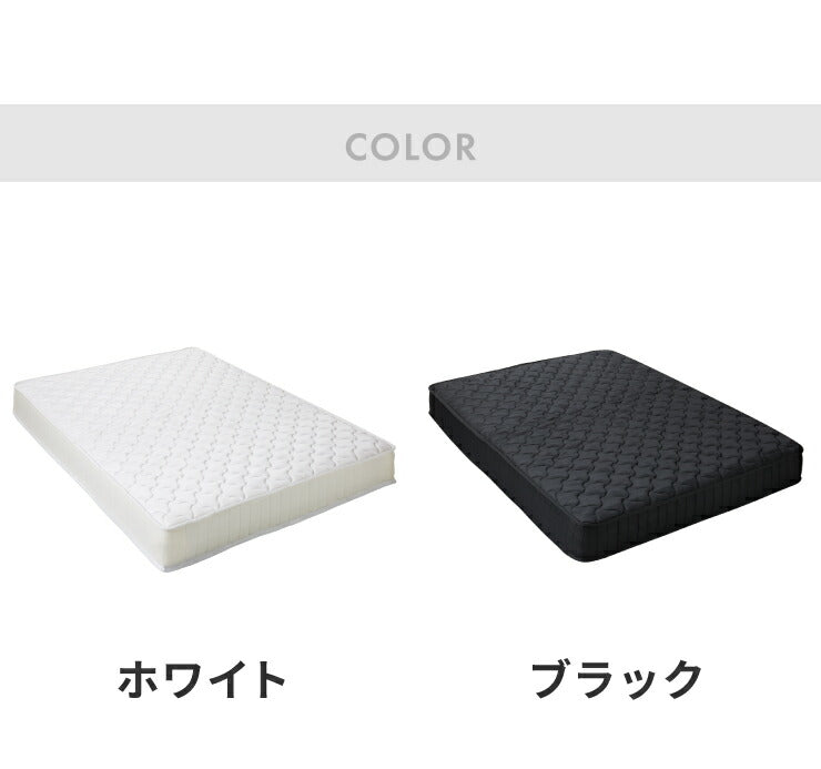 棚・コンセント付き 収納ベッド セミダブル ポケットコイルマットレス付き 宮付き 棚付き 引出し付き ベット 収納 北欧 木製(代引不可)