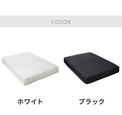 棚・コンセント付き 収納ベッド シングル ポケットコイルマットレス付き 宮付き 棚付き 引出し付き ベット 収納 北欧 木製(代引不可)