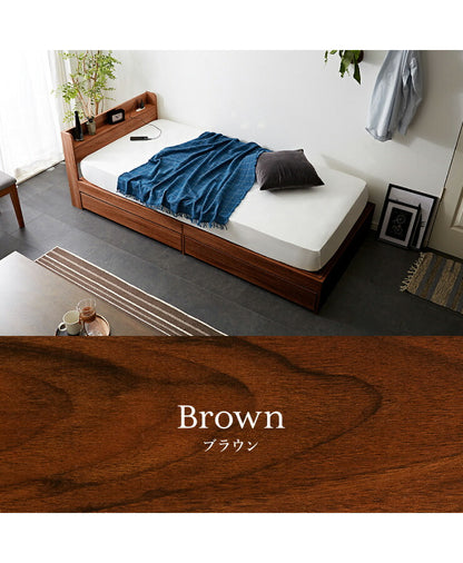 棚・コンセント付き 収納ベッド ダブル フレームのみ 宮付き 引出し付き 収納 コンセント2口 北欧 シンプル 新生活 一人暮らし ベッド ベッドフレーム 宮棚 引き出し SNBD-TC-001D (代引不可)