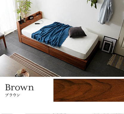 棚・コンセント付き 収納ベッド セミダブル フレームのみ 宮付き 引出し付き 収納 コンセント2口 北欧 シンプル 新生活 一人暮らし ベッド ベッドフレーム 宮棚 引き出し SNBD-TC-001SD (代引不可)