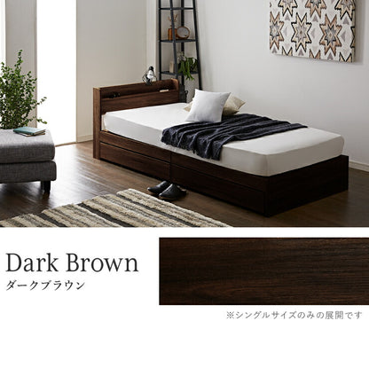 棚・コンセント付き 収納ベッド セミダブル フレームのみ 宮付き 引出し付き 収納 コンセント2口 北欧 シンプル 新生活 一人暮らし ベッド ベッドフレーム 宮棚 引き出し SNBD-TC-001SD (代引不可)