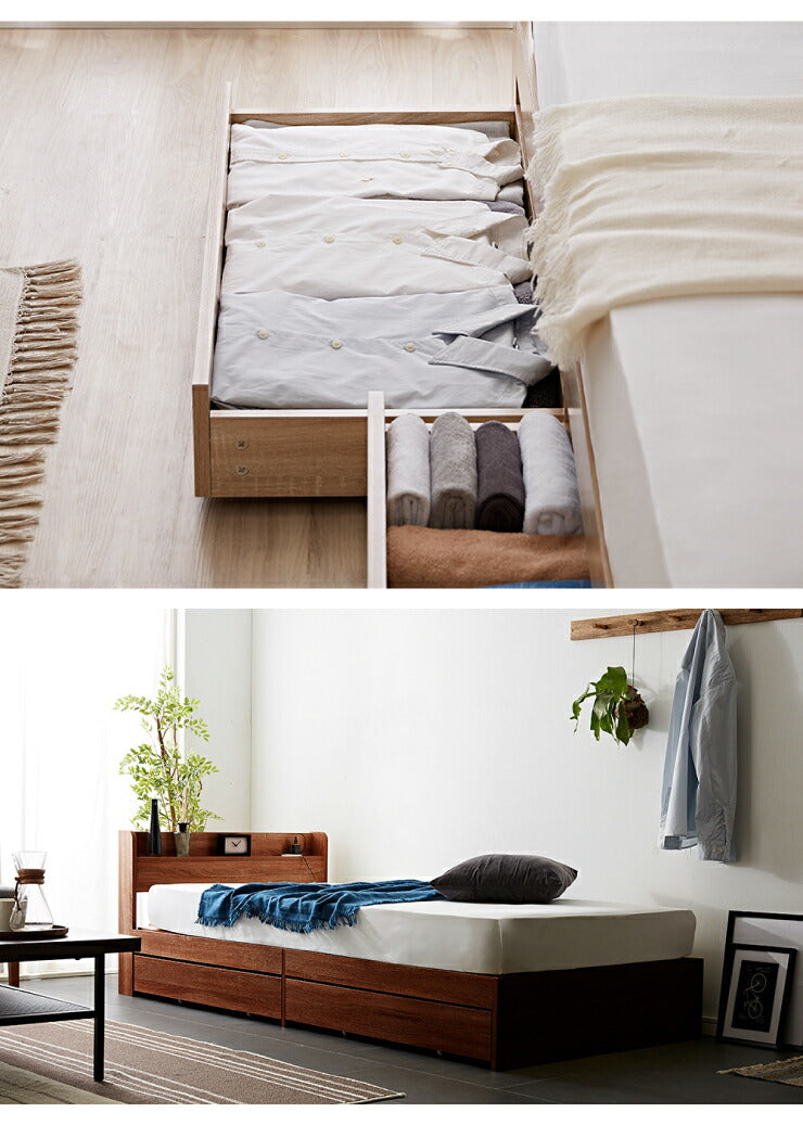 棚・コンセント付き 収納ベッド セミダブル フレームのみ 宮付き 引出し付き 収納 コンセント2口 北欧 シンプル 新生活 一人暮らし ベッド ベッドフレーム 宮棚 引き出し SNBD-TC-001SD (代引不可)