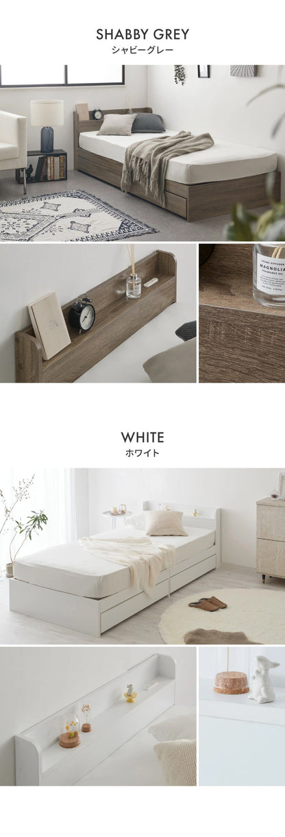 【セット販売】 収納ベッド すのこベッド ボンネルコイルマットレス付き シングル 2口コンセント付き 2杯収納ベッド ボンネルコイル ボンネルマットレス シングルベッド 収納付き ベッドフレーム(代引不可)