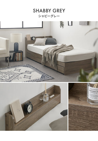 【セット販売】 収納ベッド すのこベッド ポケットコイルマットレス付き シングル 2口コンセント付き 2杯収納ベッド ポケットコイル ポケットマットレス シングルベッド 収納付き ベッドフレーム(代引不可)