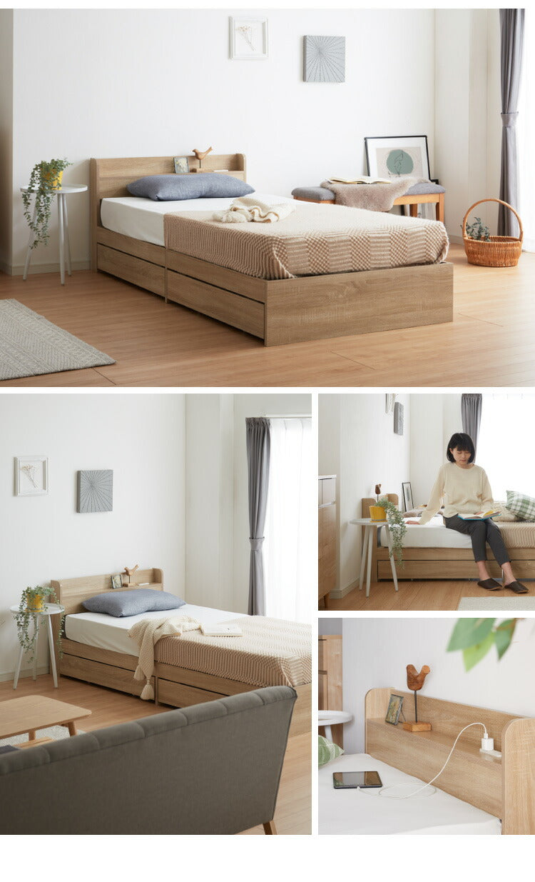 【セット販売】 収納ベッド すのこベッド ポケットコイルマットレス付き シングル 2口コンセント付き 2杯収納ベッド ポケットコイル ポケットマットレス シングルベッド 収納付き ベッドフレーム(代引不可)