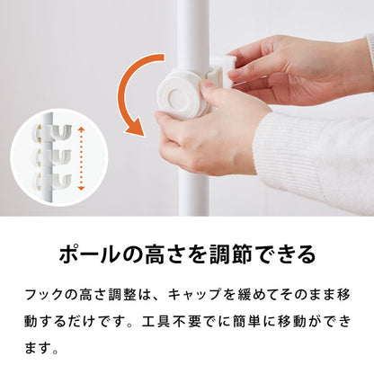 ハンガーラック 天井突っ張り式 2段 幅伸縮式 最大幅120cm つっぱりラック クローゼット 突っ張り 収納 シェルフ 伸縮 ラック