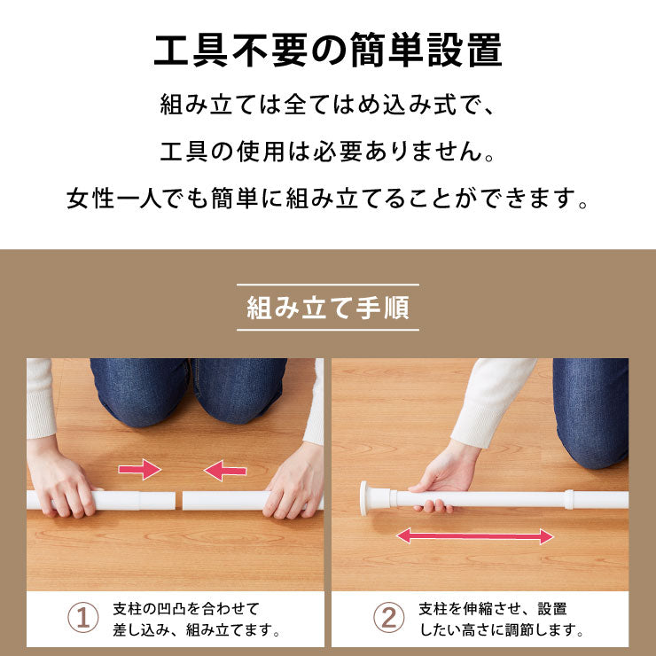 ハンガーラック 天井突っ張り式 2段 幅伸縮式 最大幅120cm つっぱりラック クローゼット 突っ張り 収納 シェルフ 伸縮 ラック