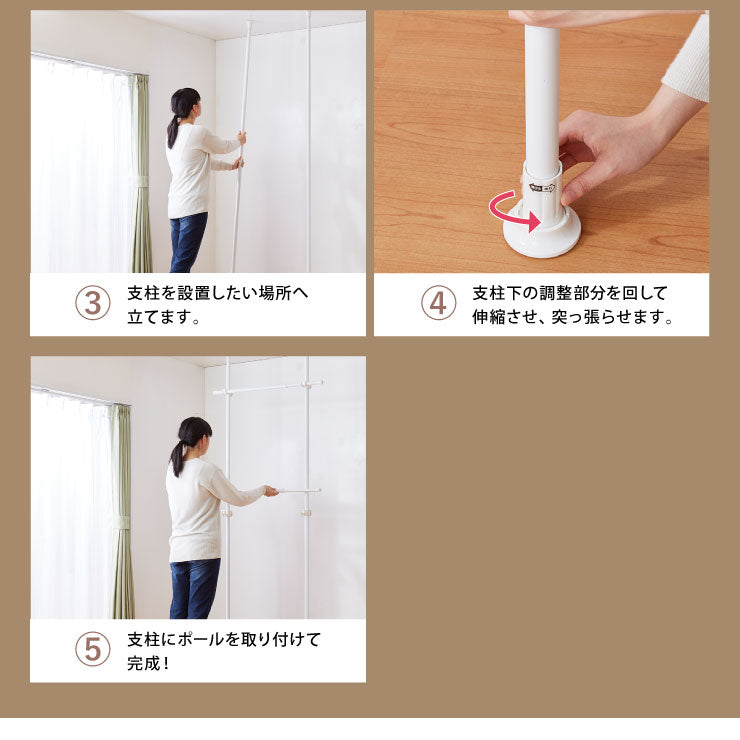 ハンガーラック 天井突っ張り式 2段 幅伸縮式 最大幅120cm つっぱりラック クローゼット 突っ張り 収納 シェルフ 伸縮 ラック