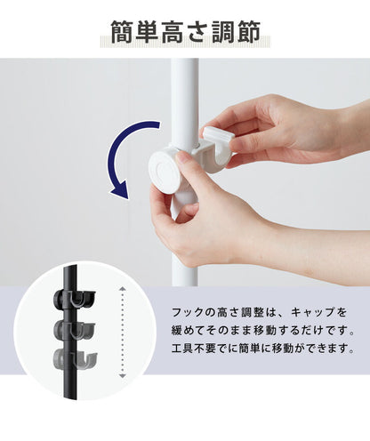 突っ張り ハンガーラック 4段 2連 L字可能 幅80～140cm 北欧 おしゃれ 頑丈 引っ掛け棒付き 天井突っ張り式 つっぱり収納 省スペース クローゼット 突っ張りラック 突っ張りハンガーラック ウォークイン