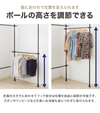 突っ張り ハンガーラック 4段 2連 L字可能 幅80～140cm 北欧 おしゃれ 頑丈 引っ掛け棒付き 天井突っ張り式 つっぱり収納 省スペース クローゼット 突っ張りラック 突っ張りハンガーラック ウォークイン
