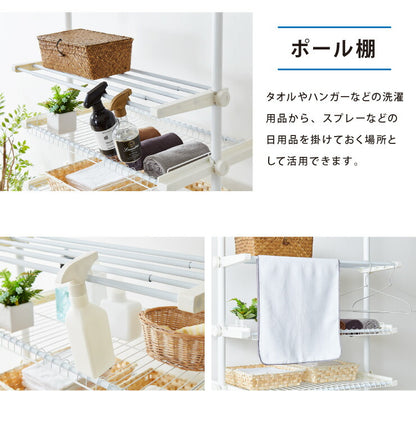 突っ張りラック 3段 幅伸縮式 省スペース スリム ホワイト おしゃれ 突っ張り壁面収納ラック ランドリーラック パーテーション 突っ張り棚 つっぱり棚 つっぱりラック 突っ張り 棚 ラック シェルフ 壁面 スリム 収納