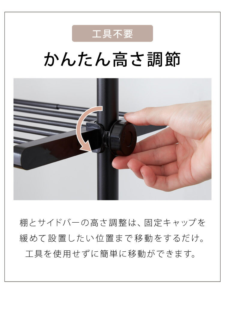 突っ張りラック 3段 幅伸縮式 省スペース スリム おしゃれ 突っ張り壁面収納ラック ランドリーラック パーテーション 突っ張り棚 つっぱり棚 つっぱりラック 突っ張り 棚 ラック シェルフ 壁面 スリム 収納