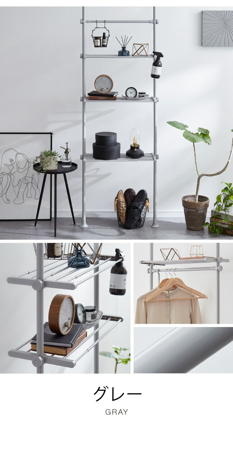 突っ張りラック 3段 幅伸縮式 省スペース スリム おしゃれ 突っ張り壁面収納ラック ランドリーラック パーテーション 突っ張り棚 つっぱり棚 つっぱりラック 突っ張り 棚 ラック シェルフ 壁面 スリム 収納