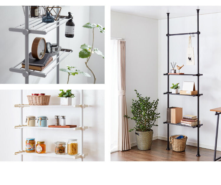 突っ張りラック 3段 幅伸縮式 省スペース スリム おしゃれ 突っ張り壁面収納ラック ランドリーラック パーテーション 突っ張り棚 つっぱり棚 つっぱりラック 突っ張り 棚 ラック シェルフ 壁面 スリム 収納