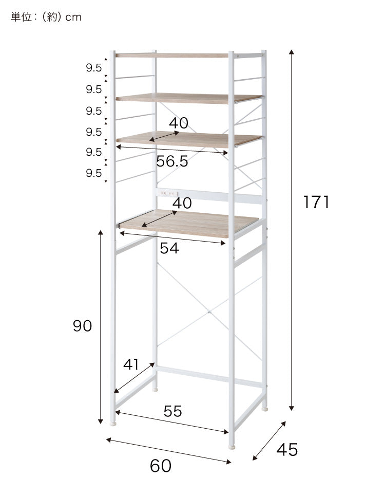 ゴミ箱上ラック 幅60cm レンジ台 大型レンジ対応 収納ラック キッチンラック ゴミ箱ラック キッチンボード キッチン収納 スライド棚 スリム レンジボード 食器棚 オープンラック ラック シェルフ 収納
