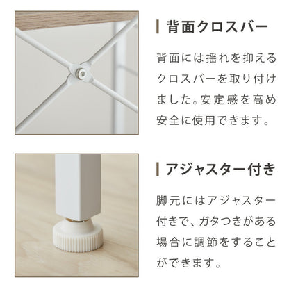 ゴミ箱上ラック 幅60cm レンジ台 大型レンジ対応 収納ラック キッチンラック ゴミ箱ラック キッチンボード キッチン収納 スライド棚 スリム レンジボード 食器棚 オープンラック ラック シェルフ 収納