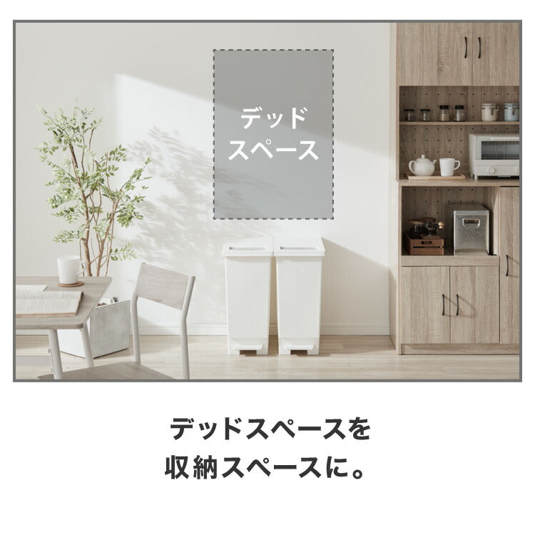 ゴミ箱上ラック 幅60cm レンジ台 大型レンジ対応 収納ラック キッチンラック ゴミ箱ラック キッチンボード キッチン収納 スライド棚 スリム レンジボード 食器棚 オープンラック ラック シェルフ 収納