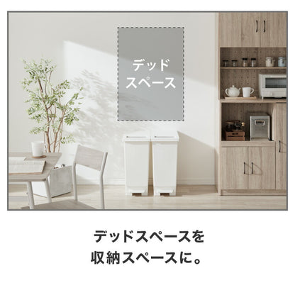 ゴミ箱上ラック 幅60cm レンジ台 大型レンジ対応 収納ラック キッチンラック ゴミ箱ラック キッチンボード キッチン収納 スライド棚 スリム レンジボード 食器棚 オープンラック ラック シェルフ 収納