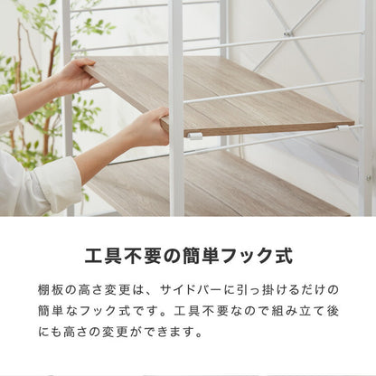 ゴミ箱上ラック 幅60cm レンジ台 大型レンジ対応 収納ラック キッチンラック ゴミ箱ラック キッチンボード キッチン収納 スライド棚 スリム レンジボード 食器棚 オープンラック ラック シェルフ 収納