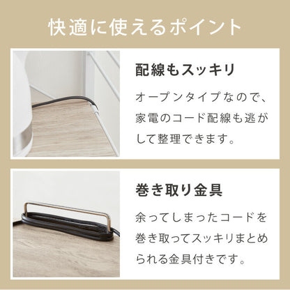 キャスター付き レンジラック 幅58cm レンジ台 大型レンジ対応 収納ラック キッチンラック キッチンボード キッチン収納 スライド棚 スリム レンジボード 食器棚 オープンラック ラック シェルフ 収納