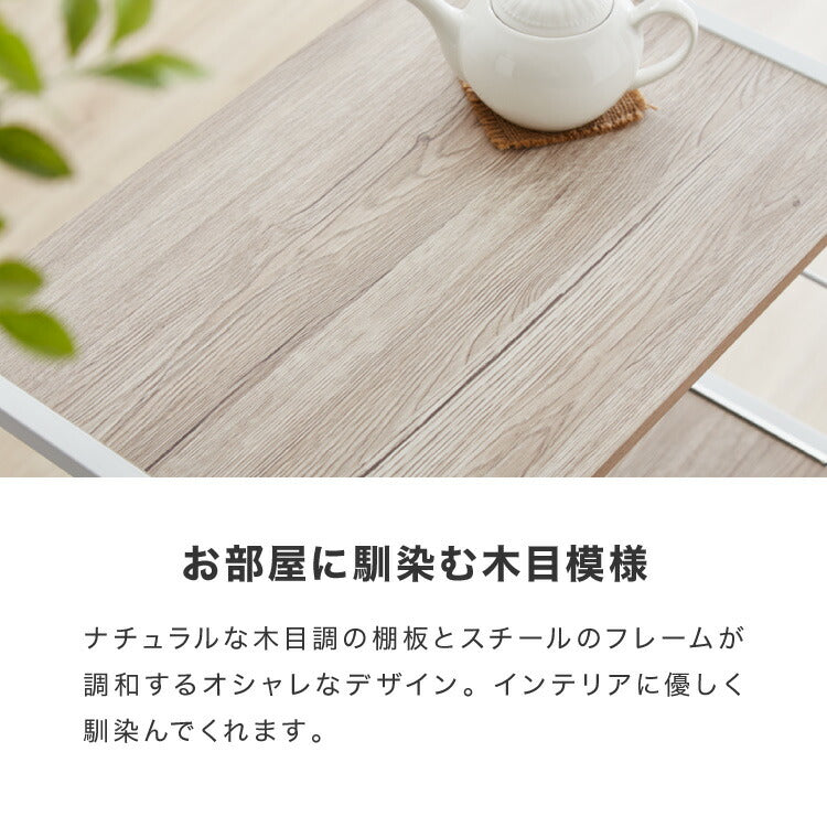 キャスター付き レンジラック 幅58cm レンジ台 大型レンジ対応 収納ラック キッチンラック キッチンボード キッチン収納 スライド棚 スリム レンジボード 食器棚 オープンラック ラック シェルフ 収納