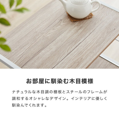キャスター付き レンジラック 幅58cm レンジ台 大型レンジ対応 収納ラック キッチンラック キッチンボード キッチン収納 スライド棚 スリム レンジボード 食器棚 オープンラック ラック シェルフ 収納