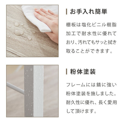 キャスター付き レンジラック 幅58cm レンジ台 大型レンジ対応 収納ラック キッチンラック キッチンボード キッチン収納 スライド棚 スリム レンジボード 食器棚 オープンラック ラック シェルフ 収納