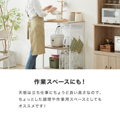 キャスター付き レンジラック 幅58cm レンジ台 大型レンジ対応 収納ラック キッチンラック キッチンボード キッチン収納 スライド棚 スリム レンジボード 食器棚 オープンラック ラック シェルフ 収納