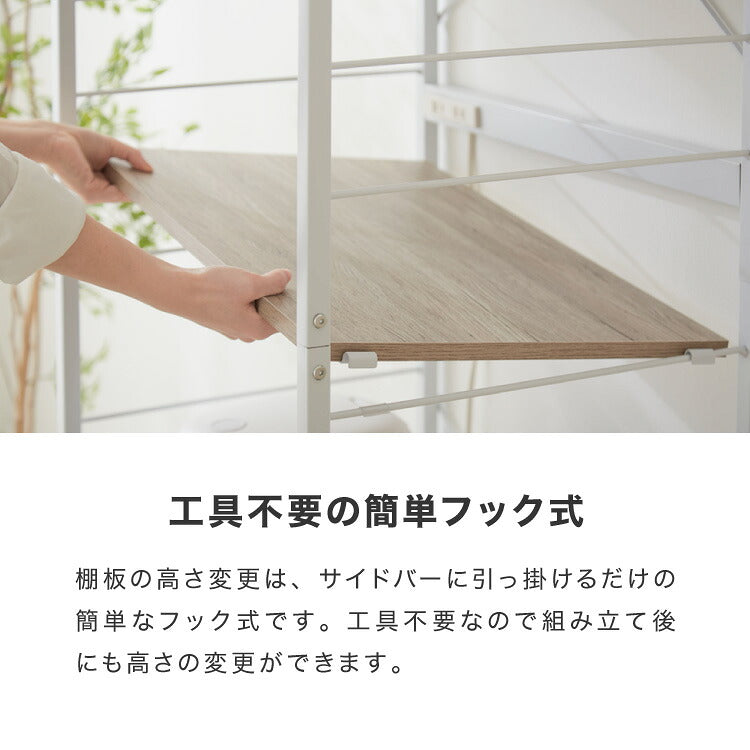 レンジラック ハイタイプ 幅60cm レンジ台 大型レンジ対応 収納ラック キッチンラック キッチンボード キッチン収納 スライド棚 スリム レンジボード 食器棚 オープンラック ラック シェルフ 収納