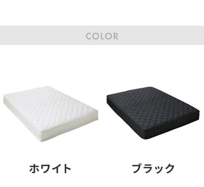 スチールベッド ポケットコイルマットレスセット ダブル マットレスセット パイプベッド マットレス 圧縮ロール仕様 ベッド