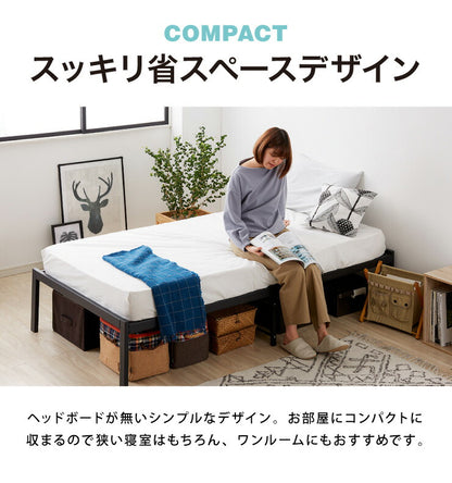 スチールベッド ダブル マットレス専用 フレーム単品 シンプル 一人暮らし 頑丈 省スペース スリム パイプベッド ベッド スチール パイプ ワンルーム 組立簡単