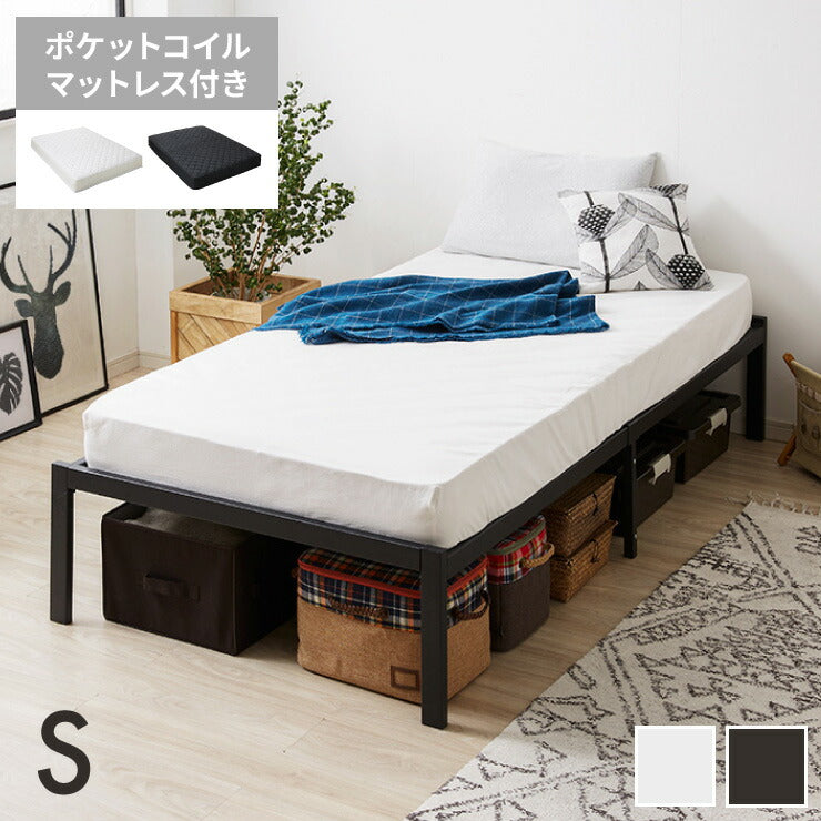 フレーム・マットレスセット – 【公式】リコメン堂 家具・家電
